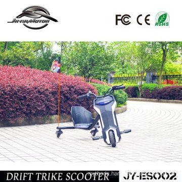 2016 China 100W Three Wheels Electric Bicycle for Sale (JY-ES002)